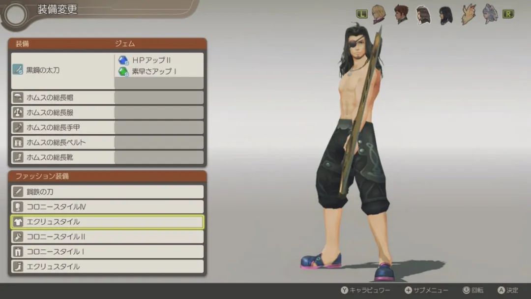 日服eshop好玩的免费游戏,日服eshop打折游戏在哪看