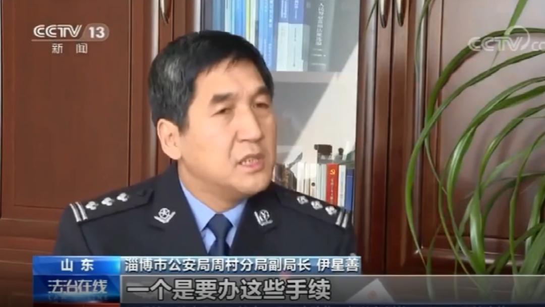 掉进“免费”的陷阱，被骗20多万