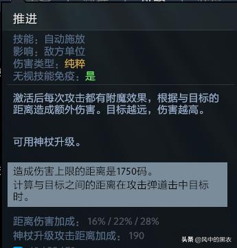 克制铁铠冥魂的英雄,dota2克制神灵武士