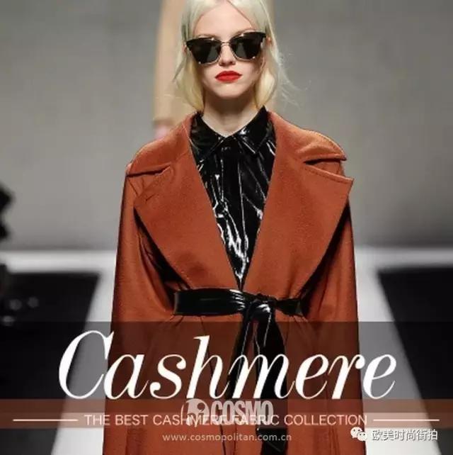 什么样的大衣最便宜,便宜的大衣都是什么料子