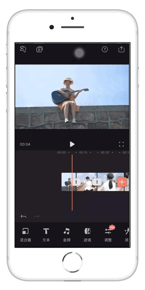 用手机剪视频其实很简单!