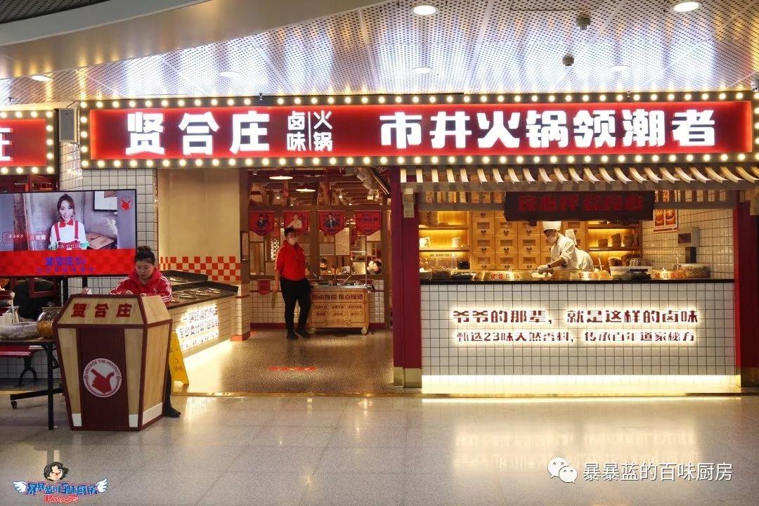 沈阳必打卡网红店,沈阳网红店都有哪些