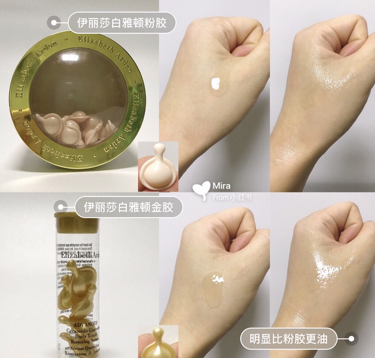 不油腻抗初老美白保湿精华推荐,十大平价抗衰老精华