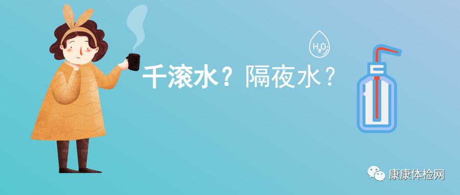 清风计划每日健康,贫血怎么调理才能缓解