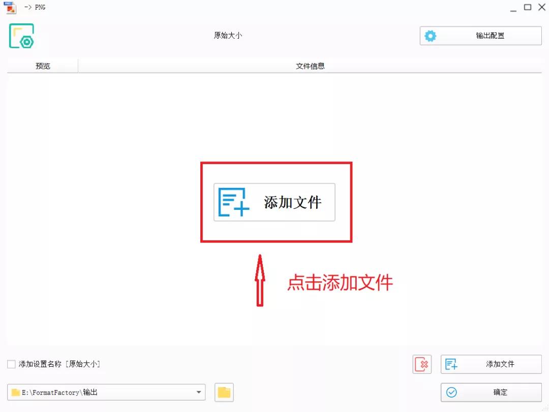 你还在手动抠图？这些职场大神用了都说好的网站来看一下