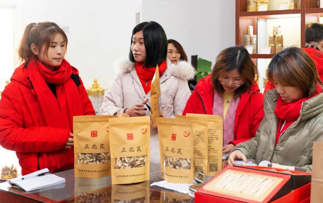 恒宗中医药健康大讲堂第七期——“宫颈癌”的预防与治疗主题知识