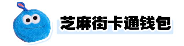 名创优品百搭包包,名创优品双肩包包推荐