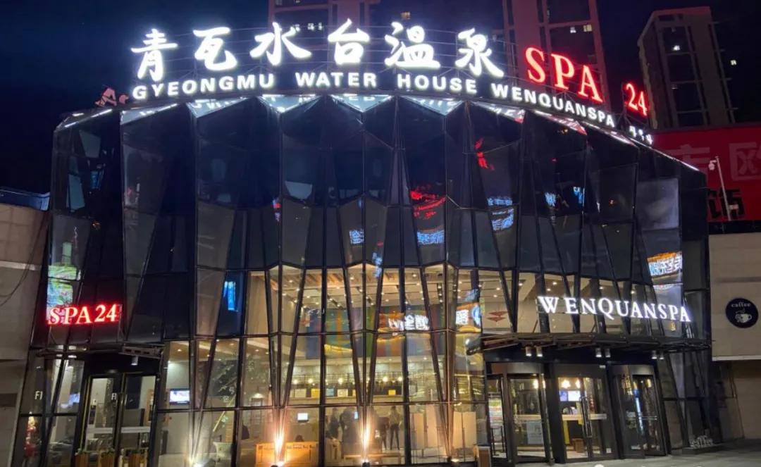 为什么感觉东北人都很有钱,感觉东北人都很有钱