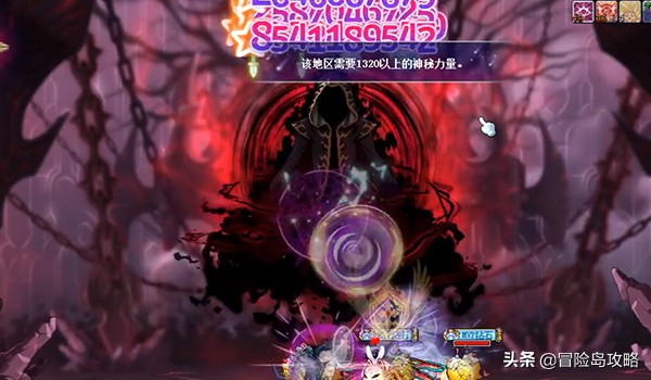 冒险岛看战力,冒险岛平民装备搭配推荐