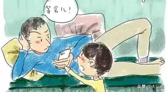 @三明人运动健身进万家之陪娃锻炼小游戏