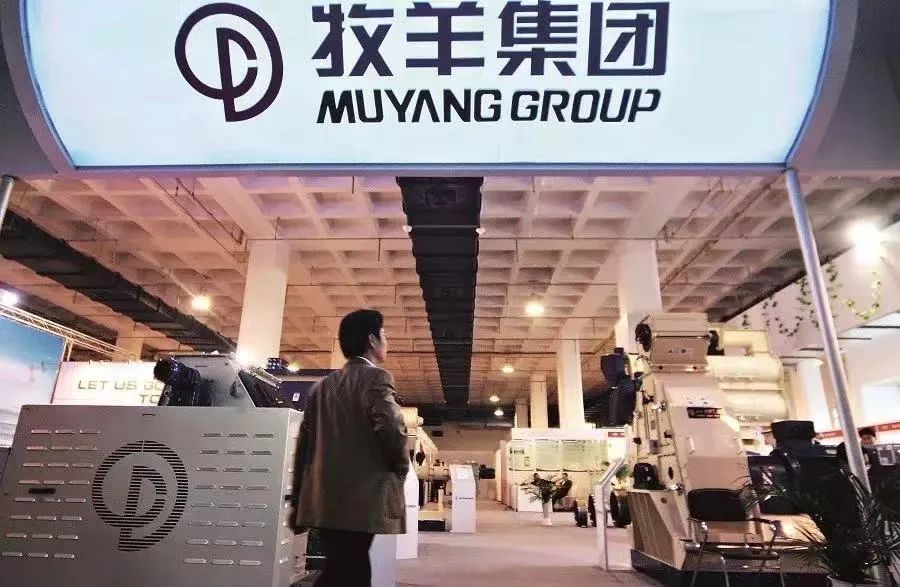 牧羊集团董事长范天铭,牧羊范天铭现状