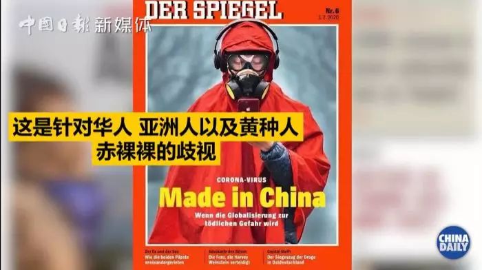 从“东亚病夫”到“中国病毒”，欺辱华人的西方还能变多少花样？