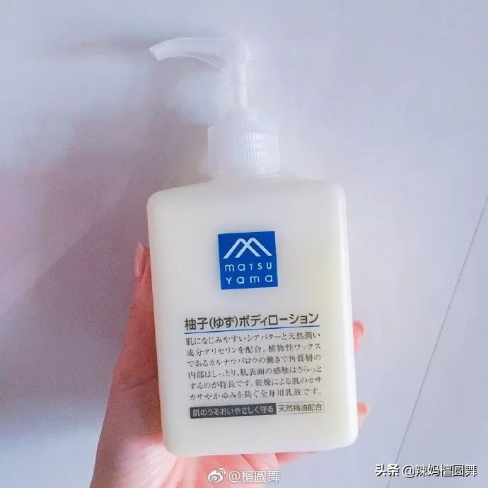 便宜好用的药妆店,药妆店必备清单