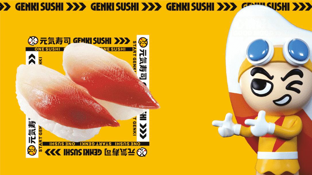 寿司品牌设计,不同口味的寿司logo及设计理念