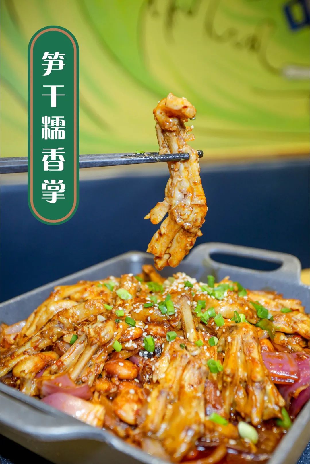 7月新鲜笋炖鸡怎么炖最好吃,天目山鲜笋炖鸡