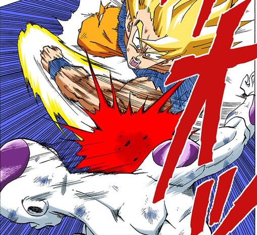 七龙珠海贼王火影忍者灌篮高手,龙珠海贼火影灌篮高手