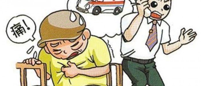 痛风是什么症状尿酸462是痛风吗,什么叫痛风痛风是什么症状