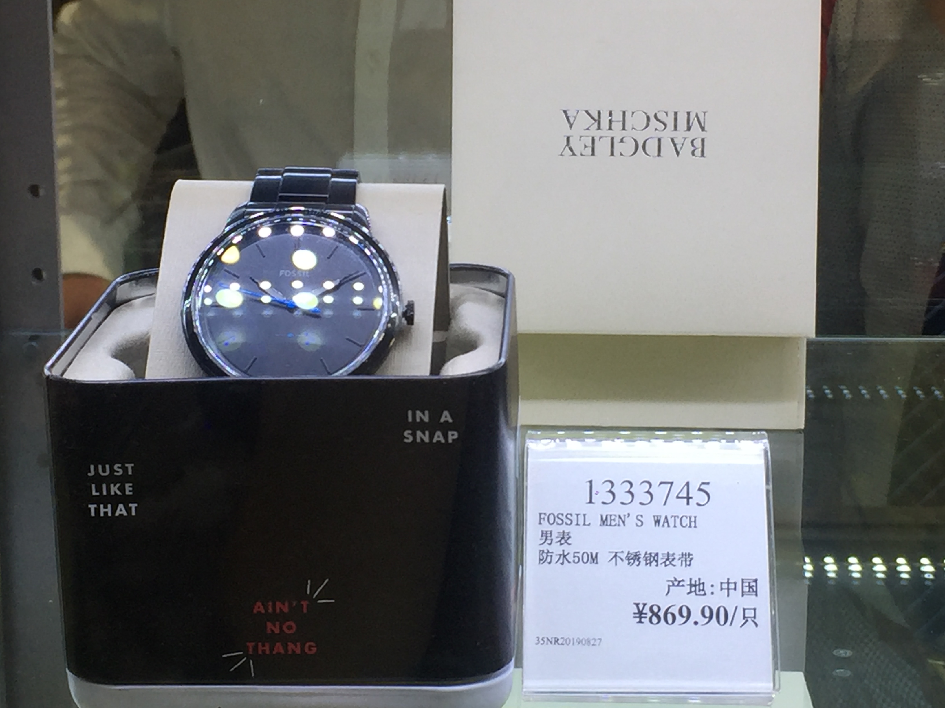 上海会员超市costco,上海costco代购必买清单