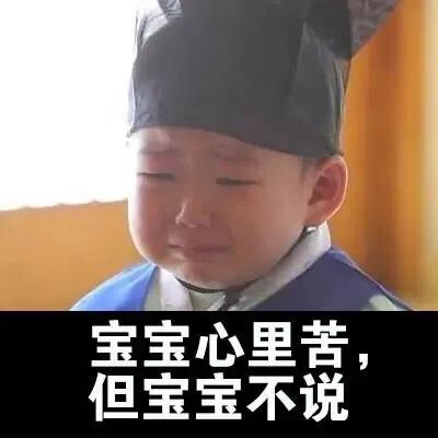幼儿园不教识字算术好吗,幼儿园不教孩子写字和算术