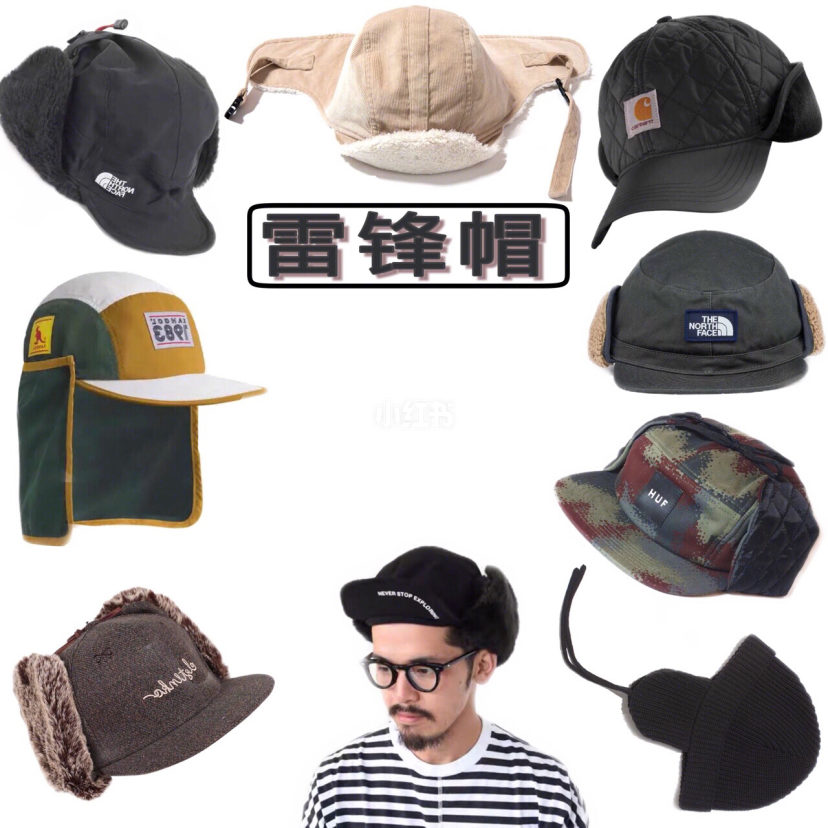 最火的一款帽子男士帽子,男士老年帽子0-60岁戴的帽子