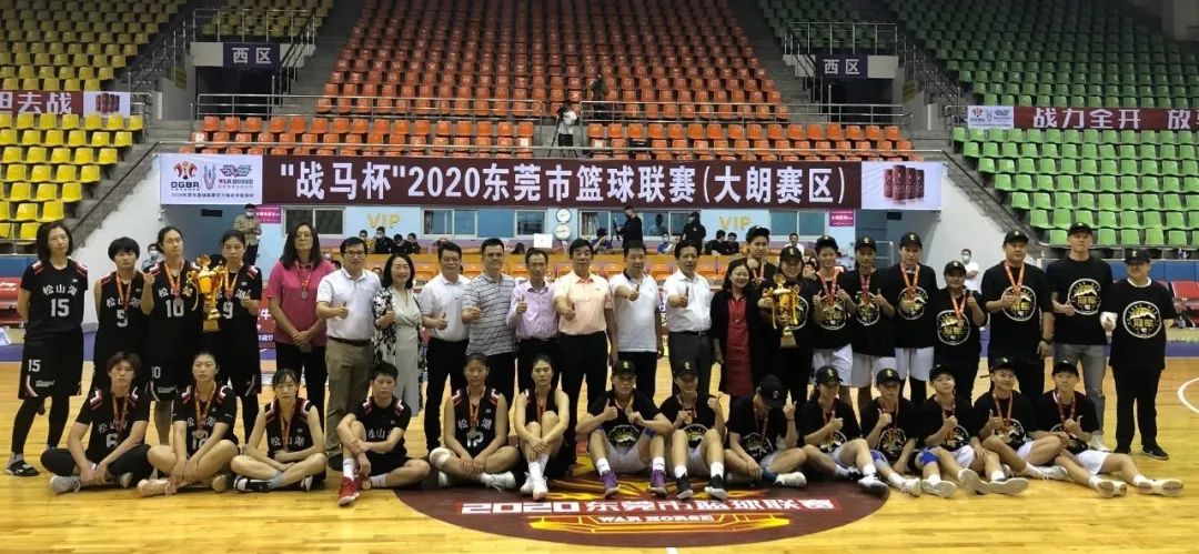 东莞市联赛经典战！75分先生爆发！中堂胜大朗时隔5年重返四强