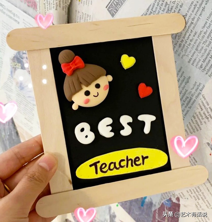教师节礼物该画什么画送给老师,教师节送给老师的礼物应该画什么
