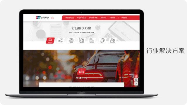 颜值实力双在线,颜值与实力双在线