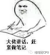 电脑走线乱？一招解决它！