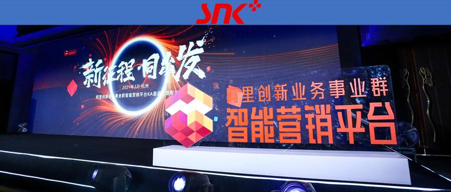 蓝色光标股权激励,蓝色光标新战略投资者