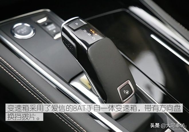 新款标致508L优缺点,标致508l新款和新蒙迪欧