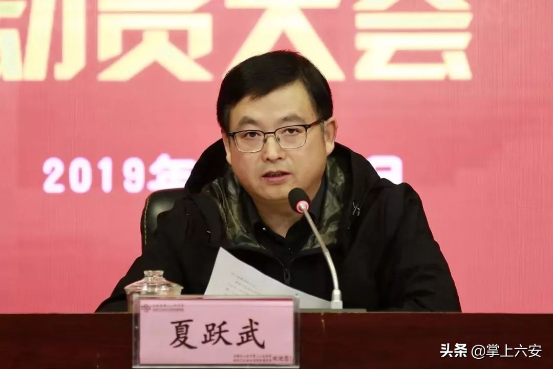 二院最新消息合肥,省二医院最新消息今天