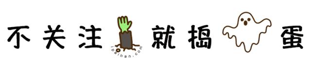 日本恐怖动画尸鬼,尸鬼动漫可怕吗