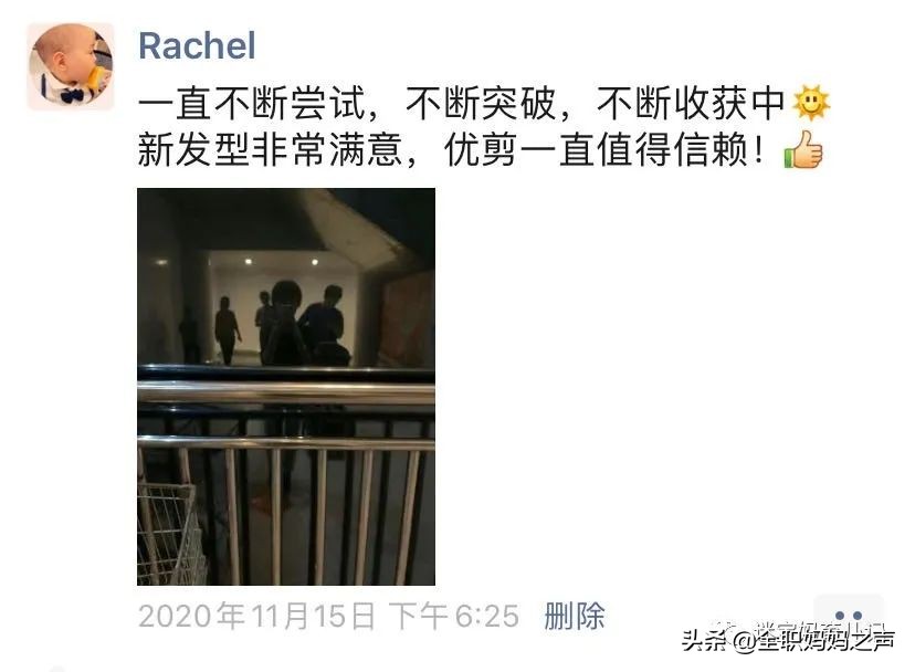 女子本弱为母则刚内心有多强大,女子本弱为母则刚的瞬间