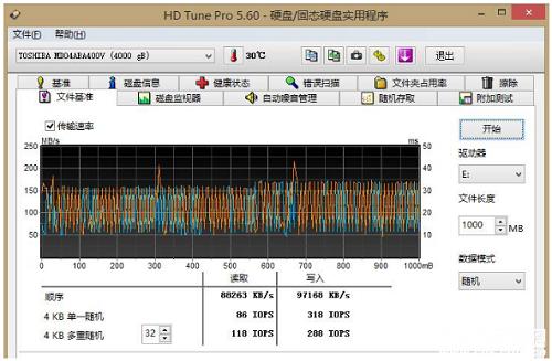 监控重复覆盖怎么处理,监控录像覆盖多次恢复案例