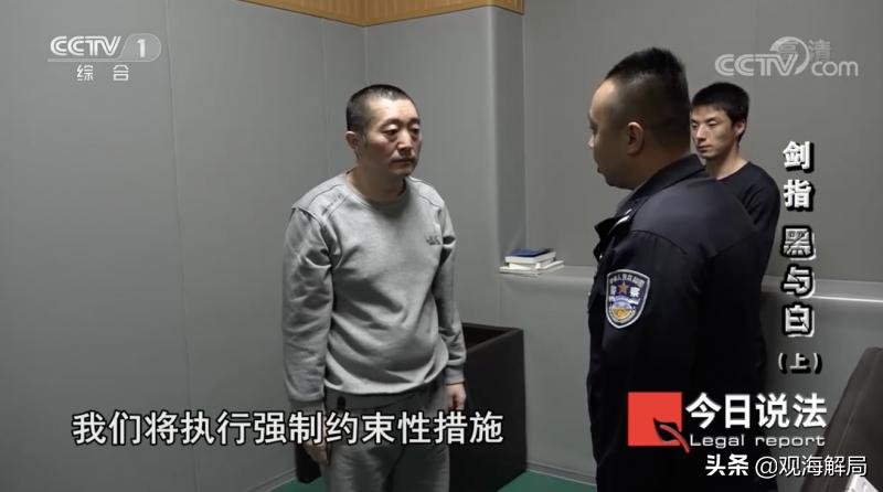 交给公安局的举报信怎么写,一封举报信举报几个人该如何处理