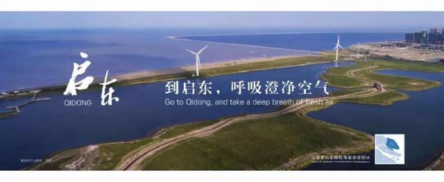 启东新湖海上明珠,启东海上明珠价目表