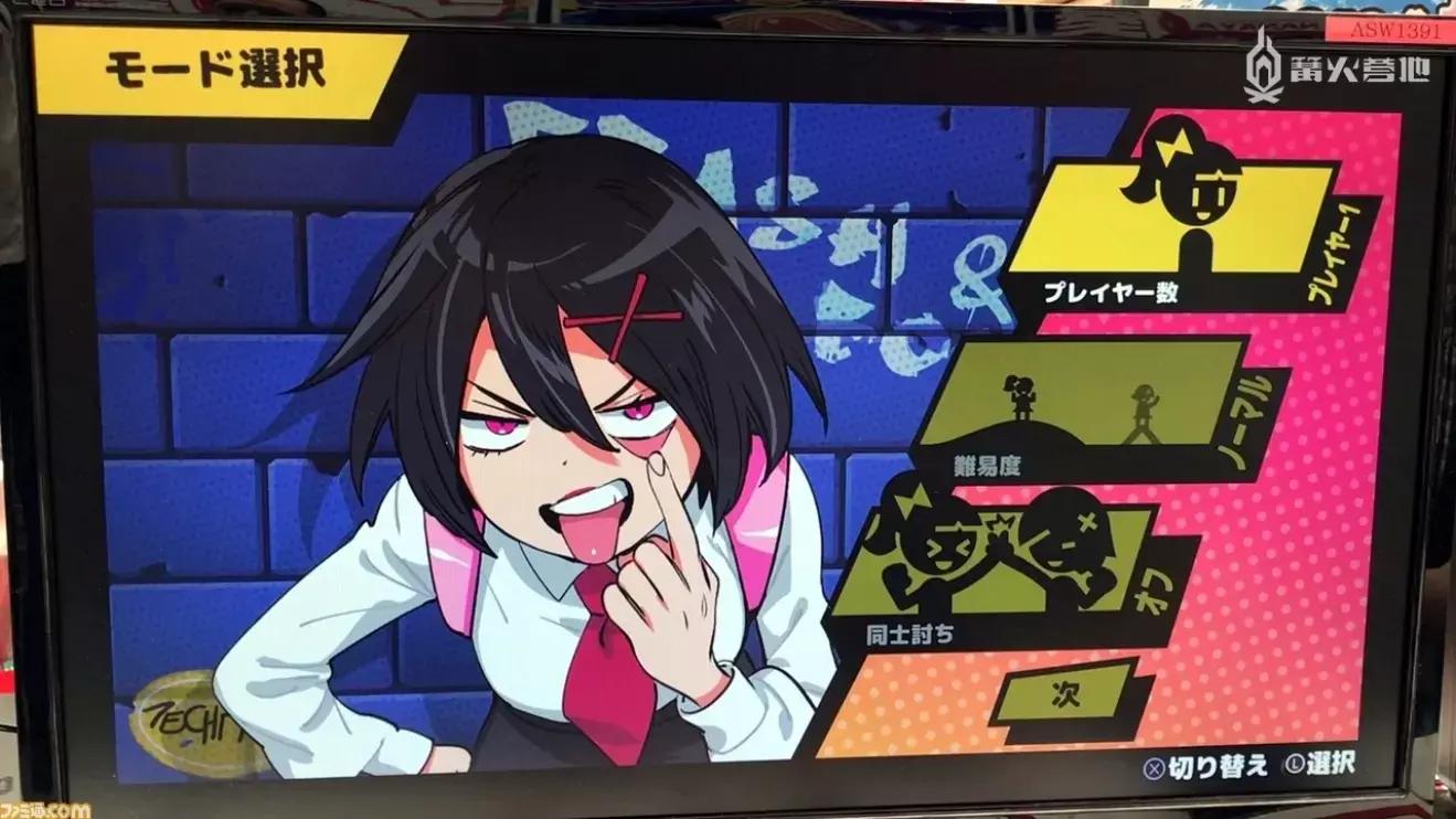 热血硬派国夫君外传攻略,热血硬派国夫君外传pc