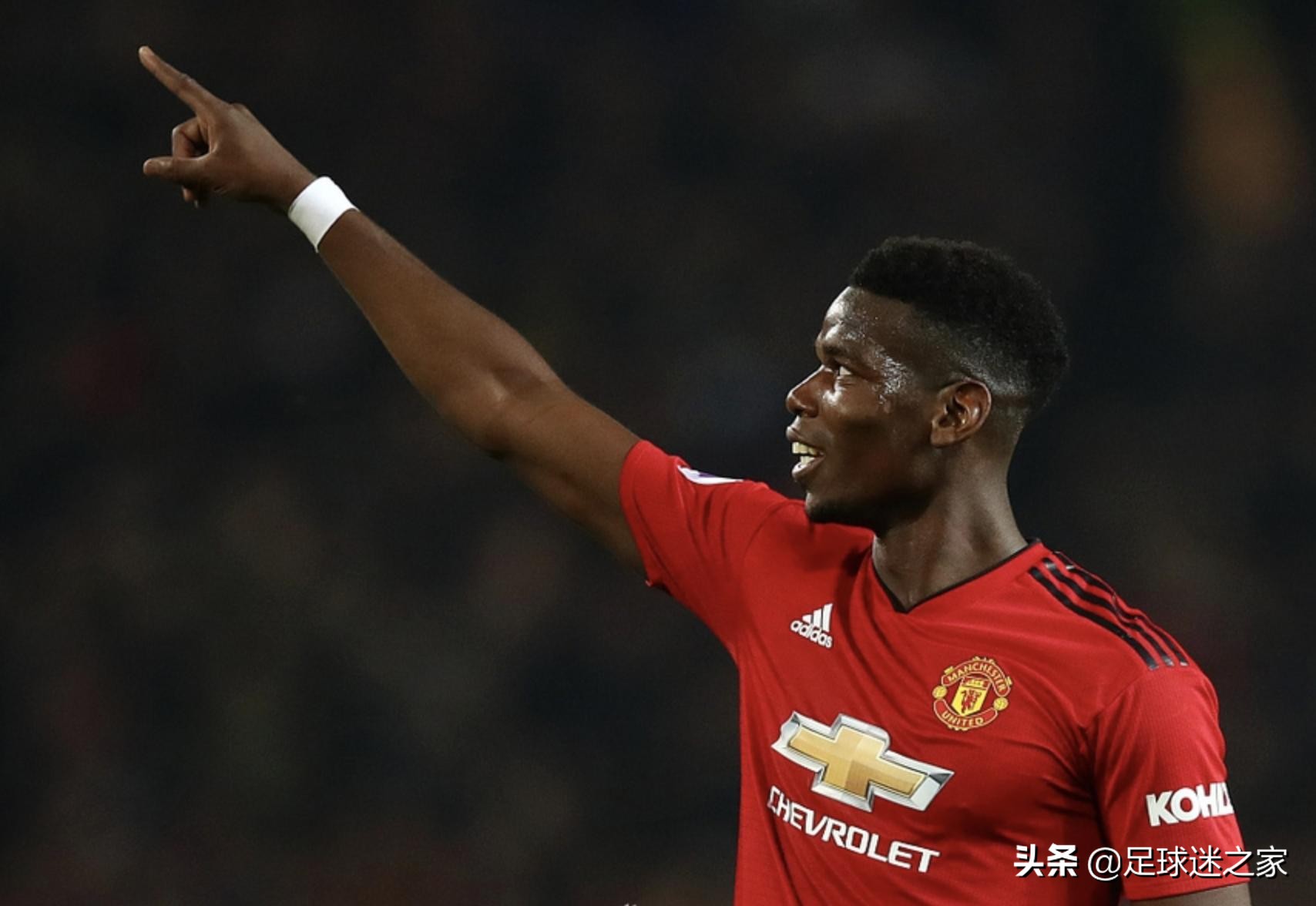 别再骂我了伴奏,博格巴索尔斯克亚曼联