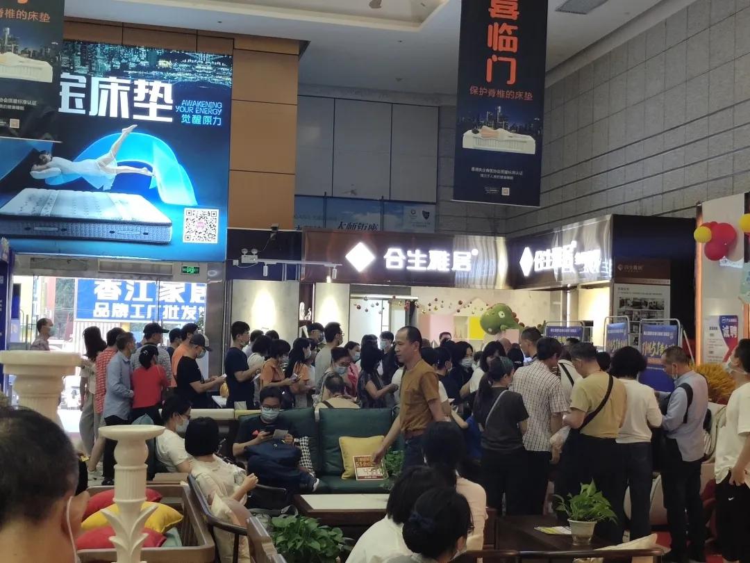 香江金海马家居海珠店,海珠区香江金海马家居电话