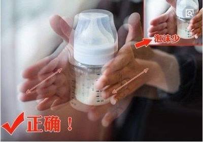 冲奶粉的正确方法视频直播,米糊加奶粉的正确冲法视频