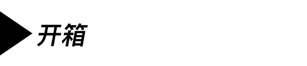 做了30年皮带的小众品牌——日本VintageWorks