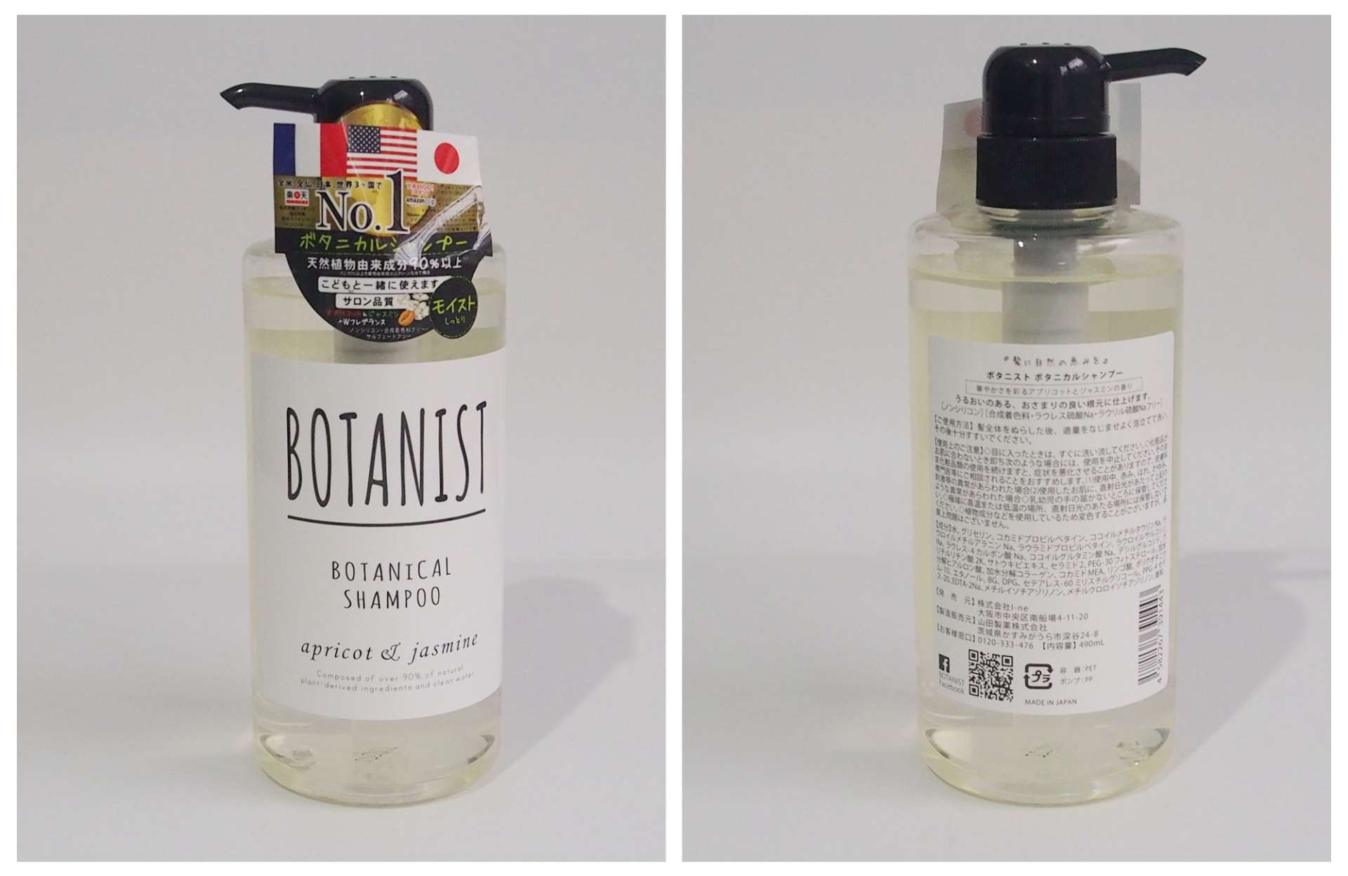 洗发水测评控油止痒澳洲洗发水,进口洗发水推荐哪一款