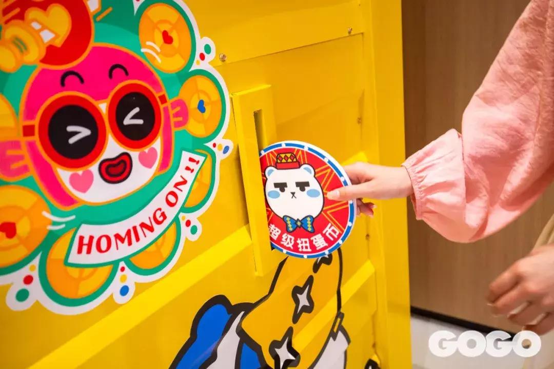 上海丽宝乐园,丽宝乐园好玩的地方