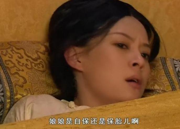 准妈妈为什么会出现胎动,准妈妈没感觉胎儿会缺氧吗