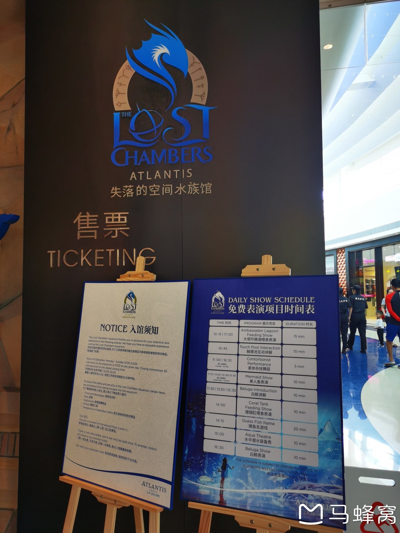 三亚夏天的海和冬天的海,三亚冬天如夏