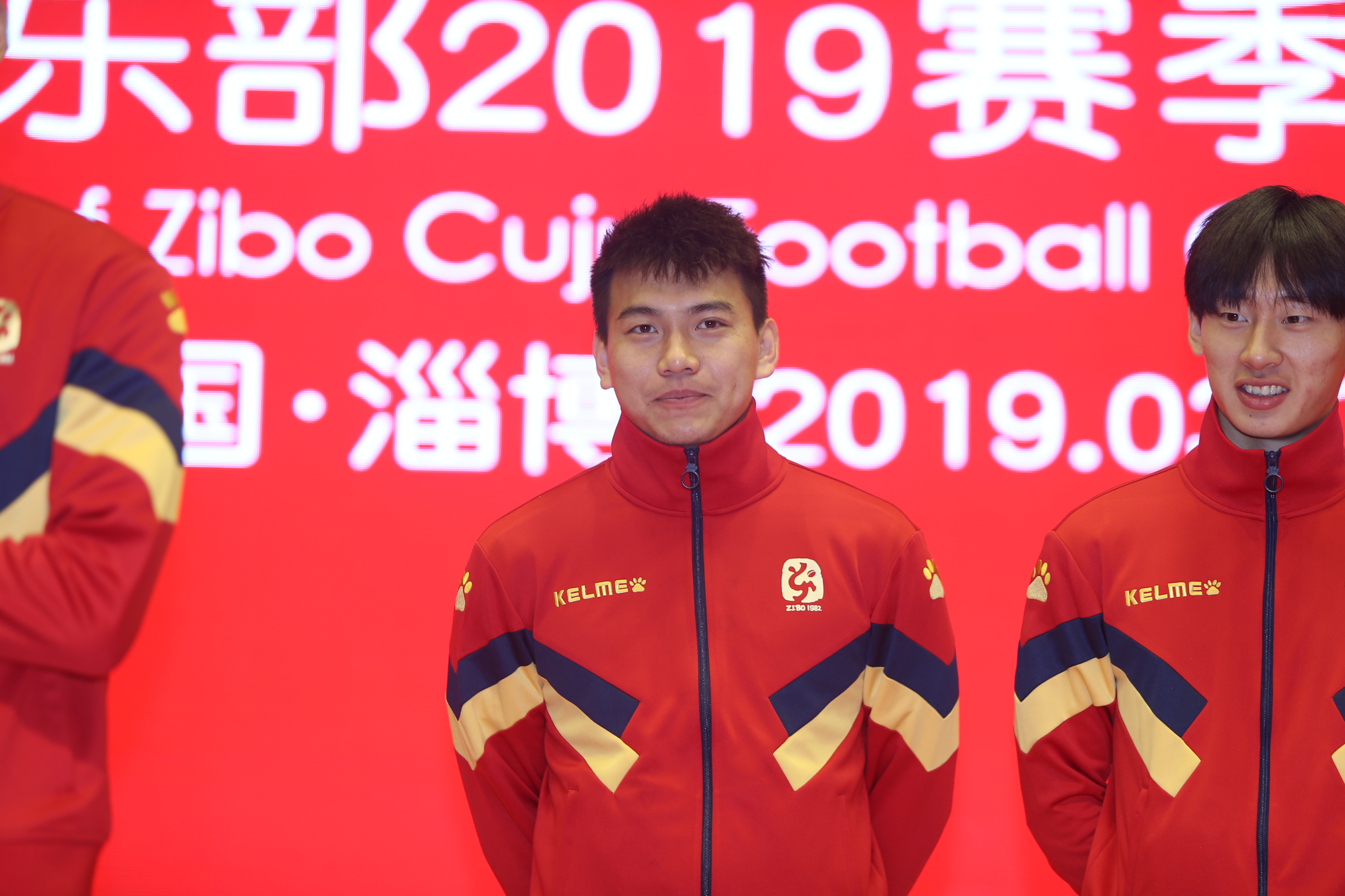 淄博蹴鞠足球最新消息,2020淄博蹴鞠热身赛