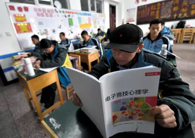 蓝翔电竞学员可以当职业选手吗,蓝翔电竞学校的真实现状