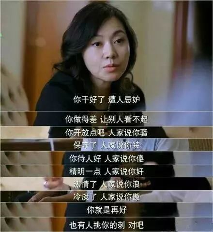 被央视点赞的李子柒算什么文化,李子柒被央视点赞