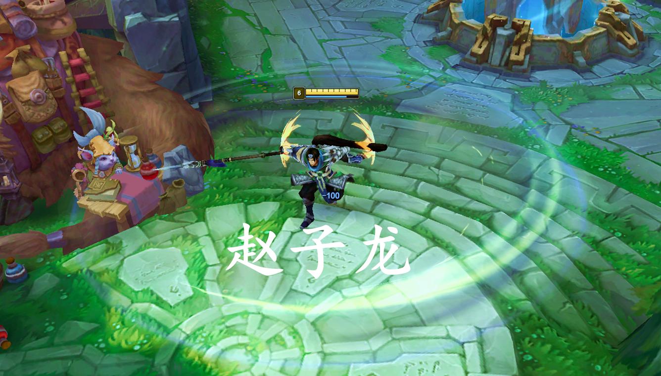 lol皇子吕布三国皮肤,lol吕布赵云皮肤发布