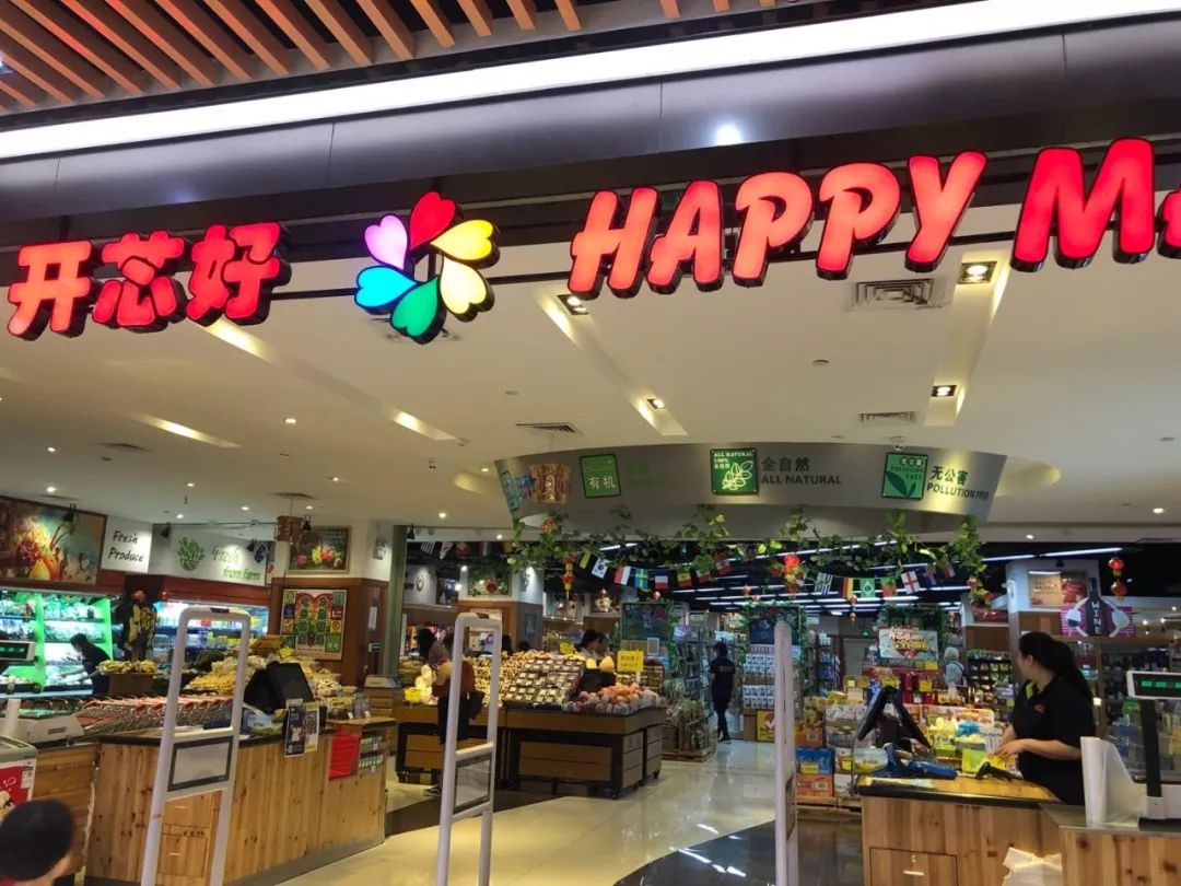 婀涙睙鍗冧嚎绮ゆ捣闆嗗洟鐜扮姸,绮ゆ捣闆嗗洟閲嶇粍濮嬫湯